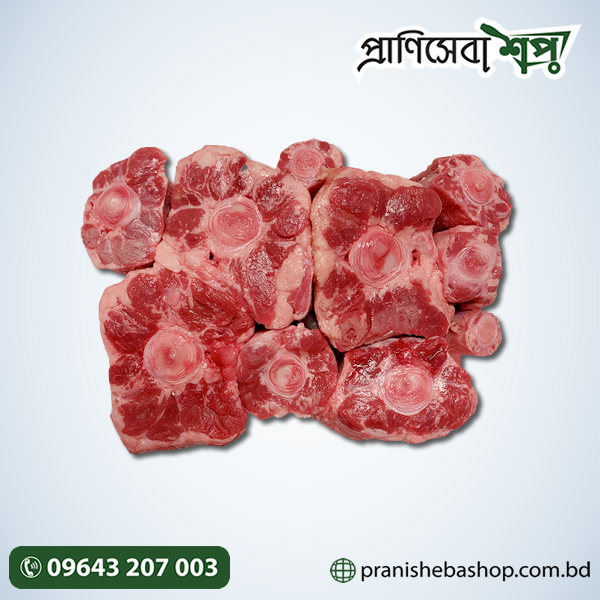 Beef Oxtail
