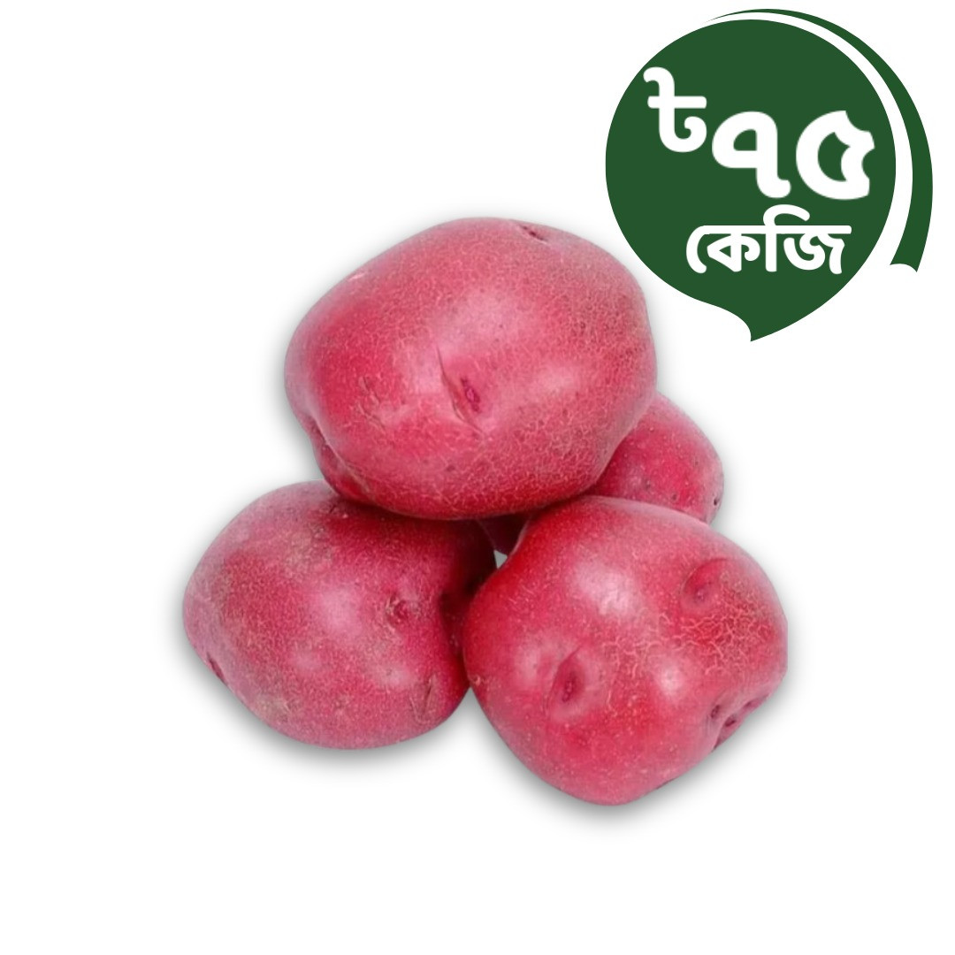 Red Potato Pakri