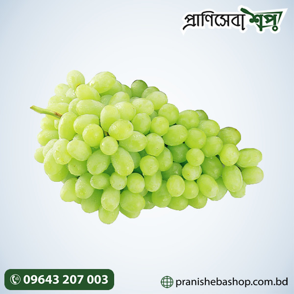 Green Grapes 500gm