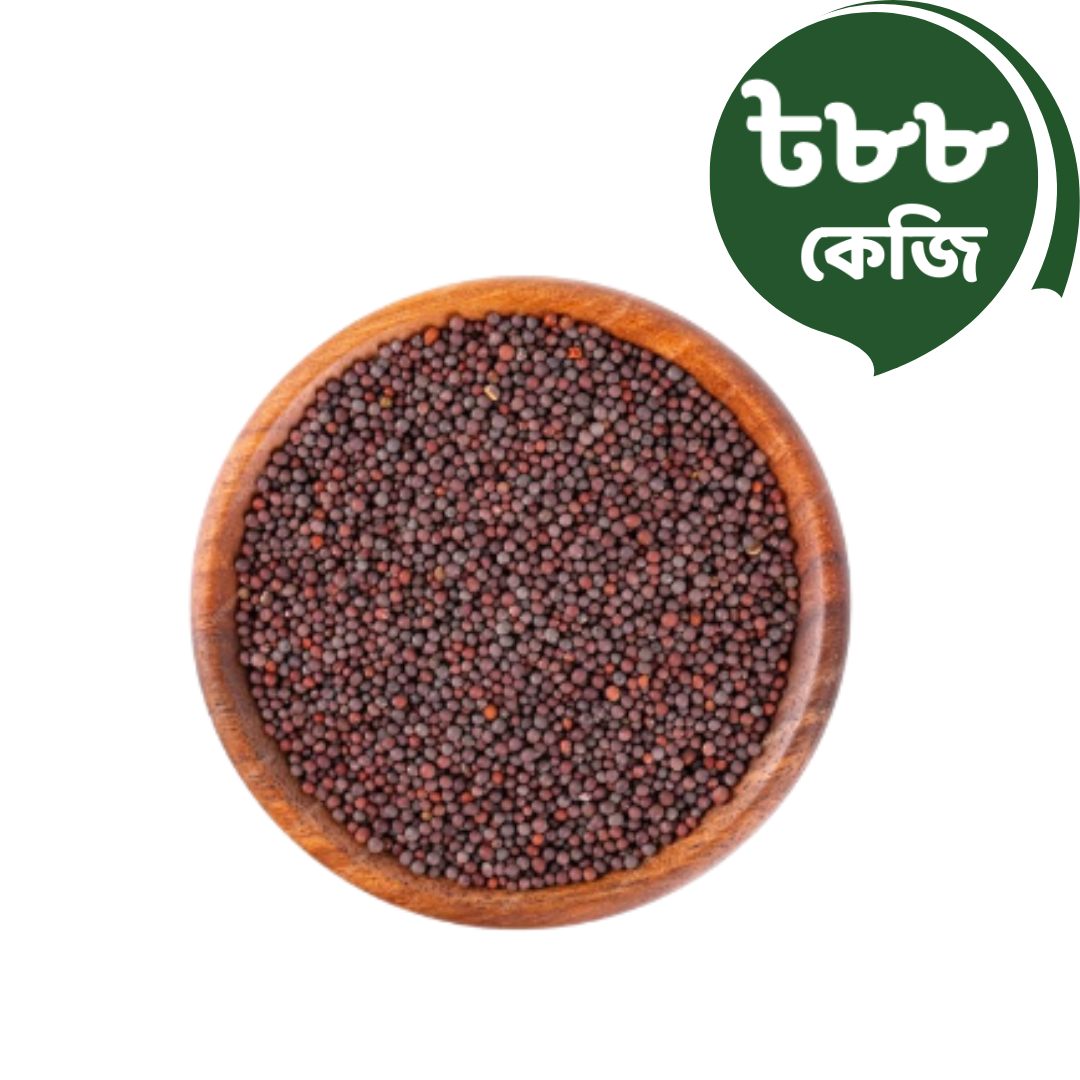 Mustard Seed Red 5kg